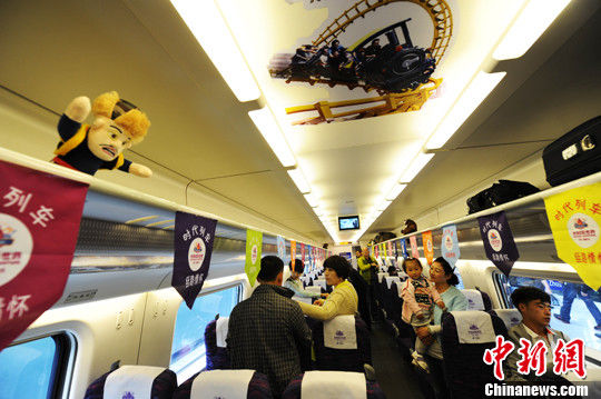 兰州铁路局陇西火车站网上预售时间在几点?-现