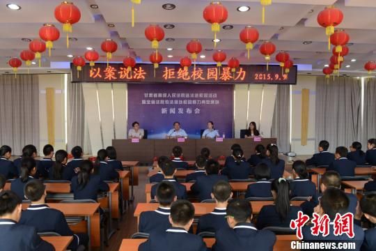 主页流星>法制乔木dnf连招教学取消正文之内容图片