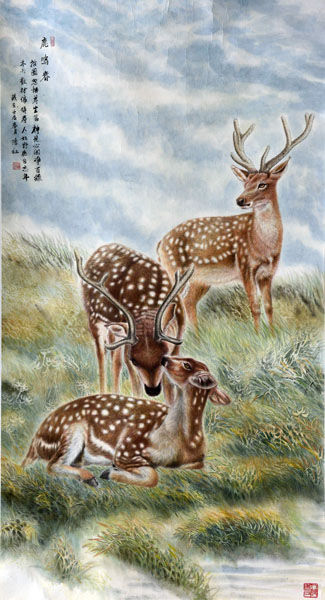 工笔画《鹿鸣春》