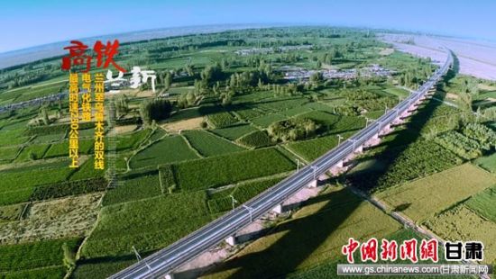 嘉峪关——酒泉被列为全国性综合交通枢纽(图)