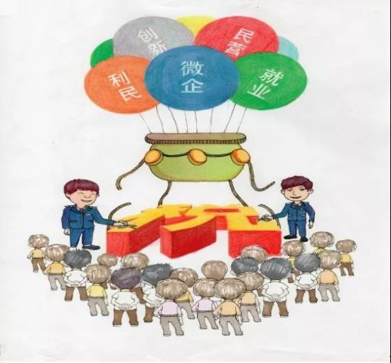 甘肃大学生手绘"减税降费"漫画走红校园