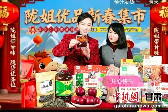 ͼΪ¤����Ʒ�´�����ֱ���ֳ���(����ͼ)����ʡ������ͼ