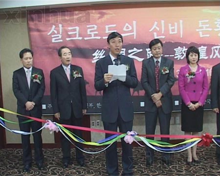 图片点击可在新窗口打开查看