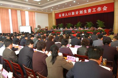 甘肃人口和计划生育_国家卫生计生委调研甘肃深度贫困地区人口和计划生育工(3)