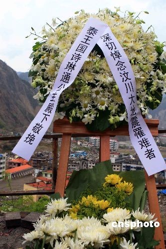 北川gdp_在西航 叮咚,泛美教育集团在川的两所中专学校待您查收