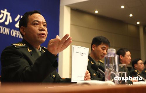人口专家误国_空谈误国实干兴邦图片