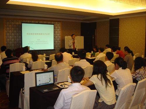 博科资讯物流供应链软件全国巡展山东站揭幕_