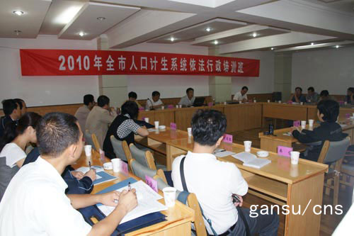 甘肃省人口委政务微博_2011年福建省政务微博发展报告(2)