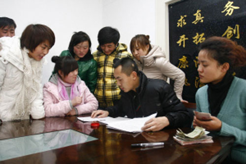 甘肃新闻网 ---社会民生--- 兰州四区公布投诉热