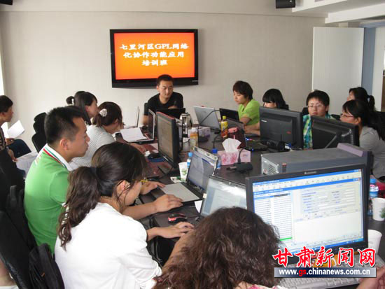 南京人口管理干部学院_甘肃省人口管理系统