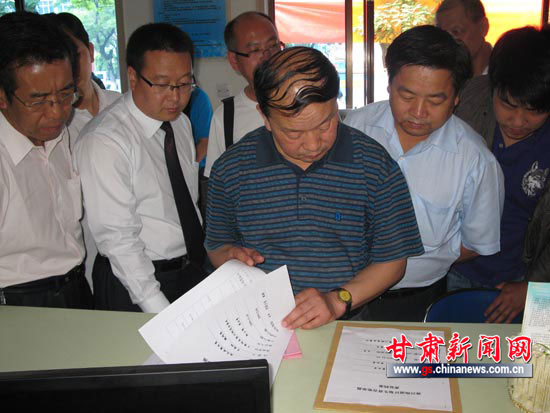 武威市人口委_与武威市、凉州区人口委同志座谈交流-我市人口计生系统赴河西(3)