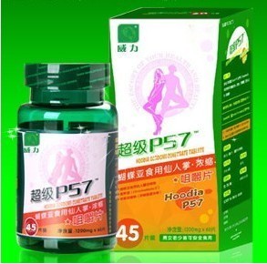 U5P2T1D152475F8DT20111101172853.jpg