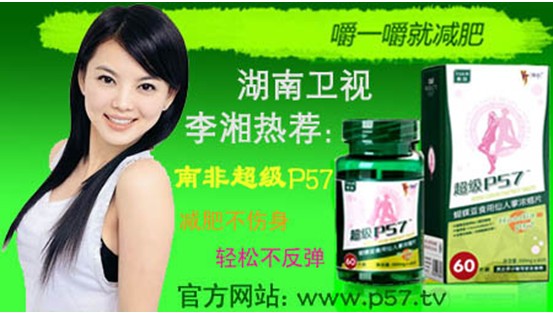 U5P2T1D159230F8DT20111216175040.jpg
