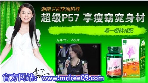 U5P2T1D161288F8DT20111231141318.jpg