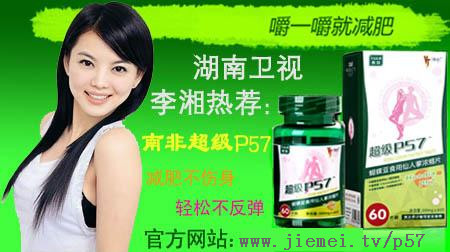U5P2T1D165932F8DT20120213153248.jpg