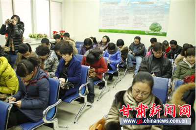 南京人口管理干部学院_甘肃省人口管理系统