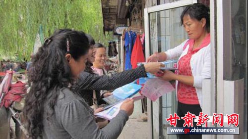 计生流动人口管理_左权政府信息网(3)