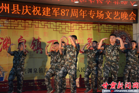 军中绿花歌词和曲谱分享_军中绿花歌词和曲谱