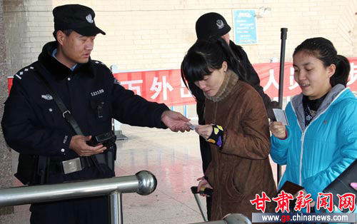 车站公安开展了客票调查|长沙铁路公安处新化