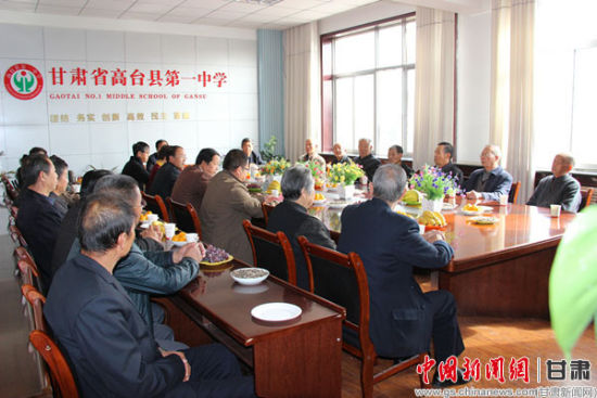 神秘接盘人浮出水面 党支部书记2.27亿元举牌