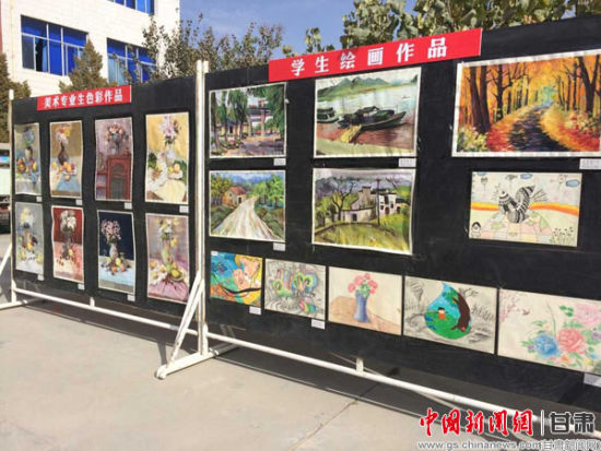 图:高台县一中举办"喜迎70周年校庆"师生书画展