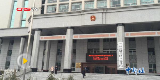 临夏州国税局十个到位全力助推便民办税服务