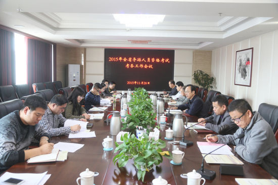 甘肃省将在全国首次实行导游资格考试口试机考