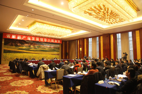 甘肃召开会议审议大景区管理体制改革方案-甘