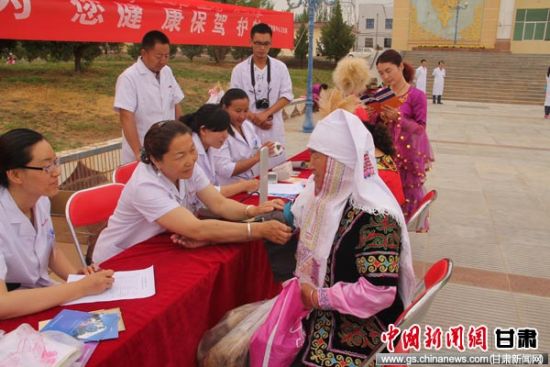 酒泉市阿克塞县少数名族生殖健康项目启动-甘