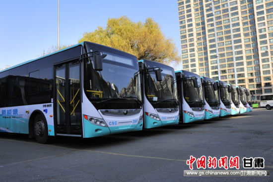 助力兰州蓝 80台新能源公交车即将上线运营