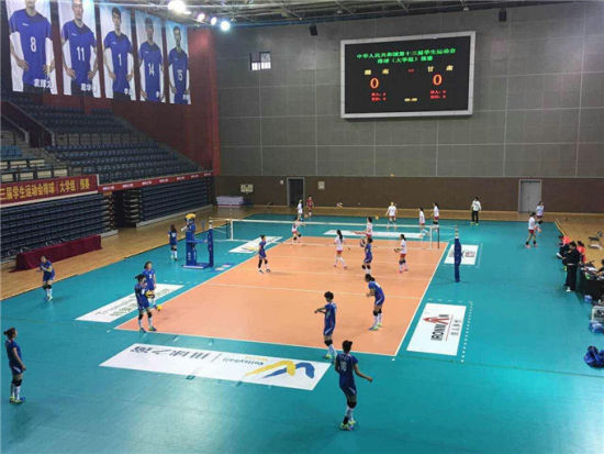 兰大代表甘肃取得全国学生运动会排球项目入场