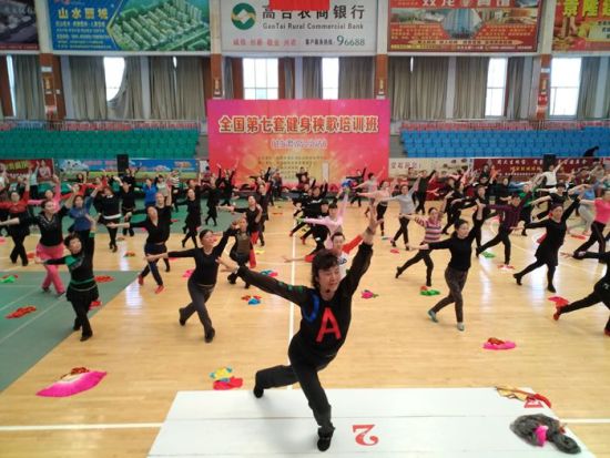 全国第七套健身秧歌培训班在张掖高台县开班(