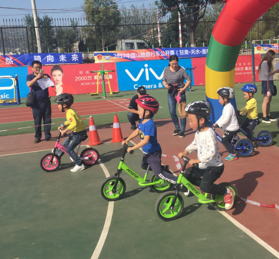 全国儿童平衡车大赛体验推广活动在麦积区举