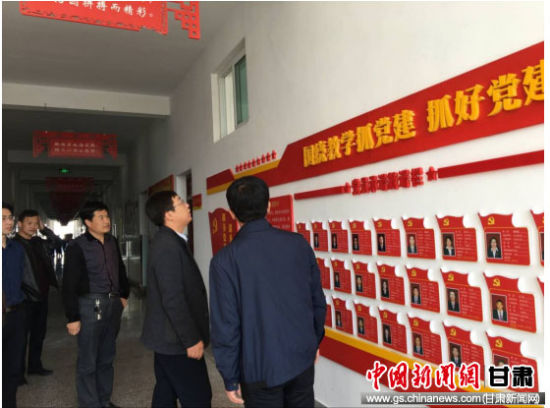 兰州高新区组织人社局对全区党建工作进行督查