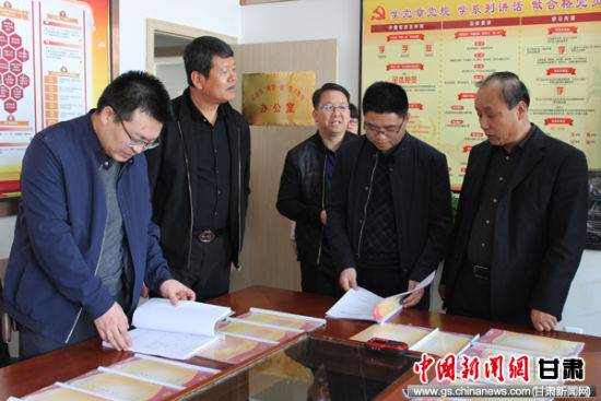 兰州市委组织部督查组对高新区基层党建工作督