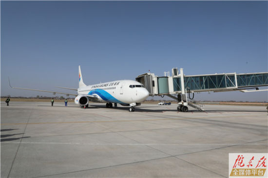 庆阳市航线数量达到6条 通航城市达到10个(图