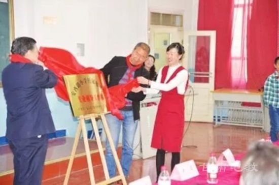 七里河区首个小学校园电视台成立展示师生风采