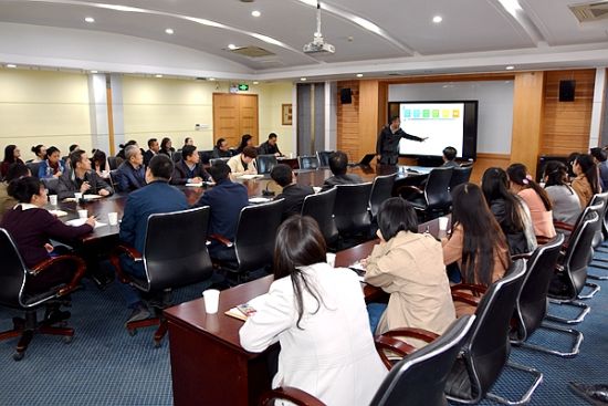 甘肃农业大学开展教学一体化平台建设首轮培训