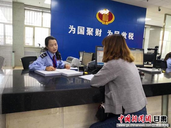 甘肃国税推税收优惠不来即享 纳税人坐享优