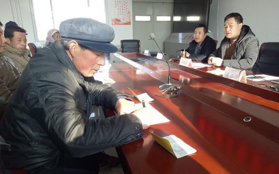 据甘肃纪检监察网披露,近日,甘肃省岷县查处了一起村党支部书记套取