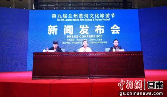 第九届兰州攻略旅游节8月7日启幕系列v攻略展金城雄兵风情铁甲文化新手图片