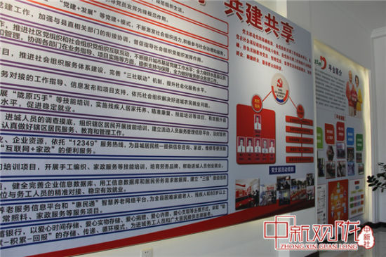 金昌招聘_金昌市2013年高校毕业生就业服务周网络招聘活动正式启动(2)