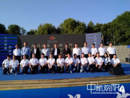 兰州人口普查小组_兰州人口