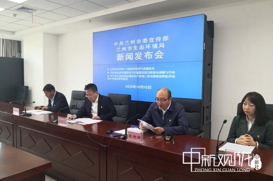 甘肃2020年gdp能耗_2020年甘肃绿化造林(2)