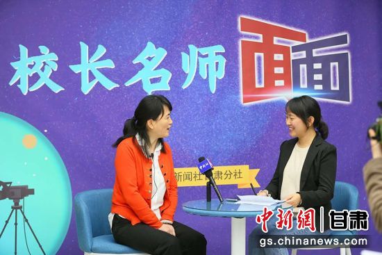 兰州市第二中学名师吕晓燕接受采访.