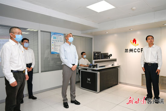 甘肃省委书记尹弘在金融监管机构调研