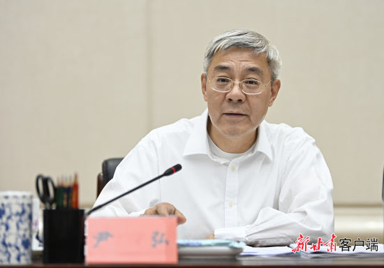 省委书记,省委党史学习教育领导小组组长尹弘出席会议并讲话