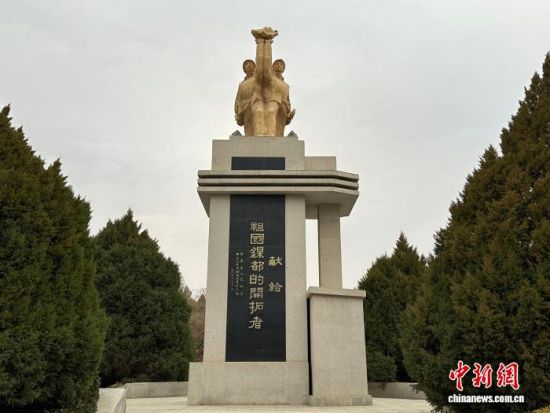 ͼΪλ�ڽ���н𴨹�԰�ĵ��ܡ�(����ͼ)���Ĳ� ��