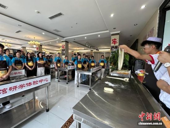 2025��8��2�գ��������ѧϰ��������ţ�����档(����ͼ)������ ��