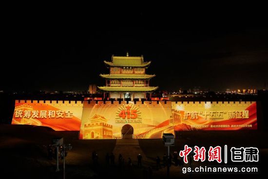 ͼΪ�����������عسǹ⻯¥ǽ�廯Ϊһ���޴�Ĺ�ӰĻ������ͳ�﷢չ�Ͱ�ȫ��������ʮ���塯�����̡��ı������Ź�Ӱ������������ǧ����̨�����ӳ�� ¬�� ��